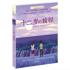 小黄鸭柠檬导航官网